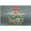 Image 7 : Famille Verte Porcelain Bowl w/Cover Kangxi MK