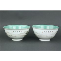 Pair Chinese Landscape Porcelain Bowls Qianlong MK