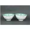 Image 2 : Pair Chinese Landscape Porcelain Bowls Qianlong MK