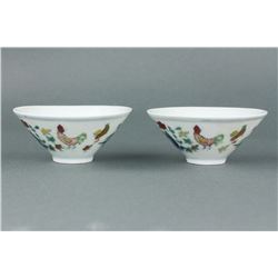 Chinese 2 Pc Porcelain Chicken Cups Chenghua MK