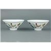 Image 1 : Chinese 2 Pc Porcelain Chicken Cups Chenghua MK