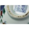 Image 3 : Chinese 2 Pc Porcelain Chicken Cups Chenghua MK