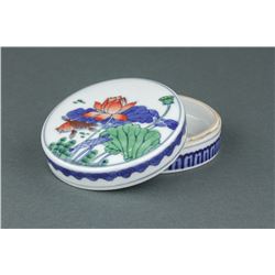 Famille Rose Porcelain Box w/Cover Yongzheng MK