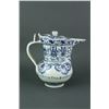 Image 3 : Chinese BW Porcelain Monk's Cap Ewer Cover Ming Mk