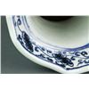 Image 8 : Chinese BW Porcelain Monk's Cap Ewer Cover Ming Mk