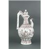 Image 1 : Copper Red Chicken Head Porcelain Ewer Hongwu MK