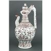 Image 3 : Copper Red Chicken Head Porcelain Ewer Hongwu MK