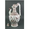 Image 9 : Copper Red Chicken Head Porcelain Ewer Hongwu MK