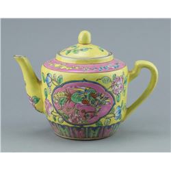 Chinese Famille Rose Porcelain Teapot w/Maker Mark