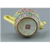 Image 3 : Chinese Famille Rose Porcelain Teapot w/Maker Mark