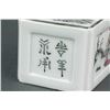 Image 6 : Chinese Famille Rose Porcelain Square Paper Weight