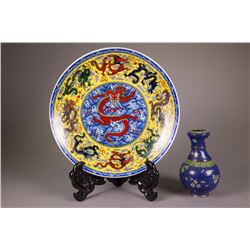 2 Pc of Chinese Cloisonne Porcelain Plate & Vase