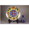 Image 1 : 2 Pc of Chinese Cloisonne Porcelain Plate & Vase