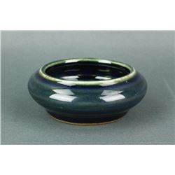 Chinese Blue Glazed Porcelain Waterpot