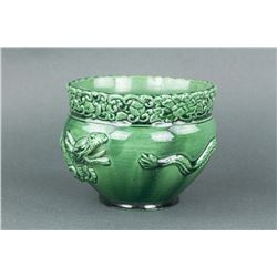 Chinese Green Ground Porcelain Waterpot