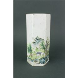 Chinese Famille Rose Porcelain Brush Pot 19 C.