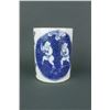 Image 3 : Chinese BW Porcelain Brush Pot 17 C. Kangxi MK