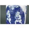 Image 5 : Chinese BW Porcelain Brush Pot 17 C. Kangxi MK