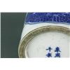Image 7 : Chinese BW Porcelain Brush Pot 17 C. Kangxi MK