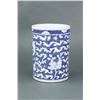 Image 1 : Chinese BW Porcelain Brushpot 17/18th C.