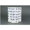 Image 1 : Chinese BW Calligraphy Hexagon Porcelain Brush Pot