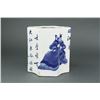 Image 3 : Chinese BW Calligraphy Hexagon Porcelain Brush Pot