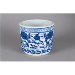 Chinese Blue & White Dragon Porcelain Brush Pot