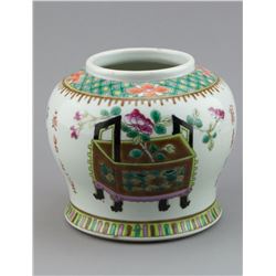 Chinese Famille Verte Porcelain Jar Tongzhi Mark