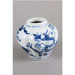 Chinese Blue & White Porcelain Lobed Jar