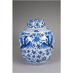 Chinese BW Painted Phoenix Porcelain Jar Kangxi MK