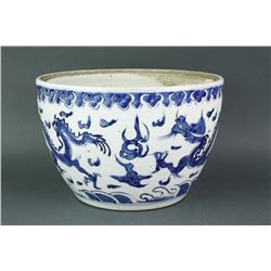 Chinese Blue & White Porcelain Jar