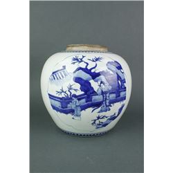 Chinese 17th C. Blue & White Porcelain Jar