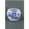 Image 2 : Chinese 17th C. Blue & White Porcelain Jar