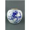 Image 3 : Chinese 17th C. Blue & White Porcelain Jar