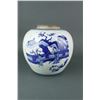 Image 4 : Chinese 17th C. Blue & White Porcelain Jar