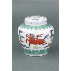 Chinese Famille Rose Porcelain Jar w/Cover Tian MK