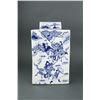 Image 2 : Chinese BW Square Porcelain Jar w/Cover Kangxi MK