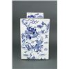 Image 3 : Chinese BW Square Porcelain Jar w/Cover Kangxi MK