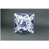 Image 6 : Chinese BW Square Porcelain Jar w/Cover Kangxi MK