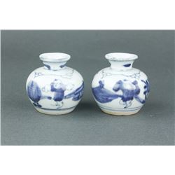 Pair Chinese Small BW Porcelain Jars 17/18 C.