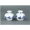 Image 3 : Pair Chinese Small BW Porcelain Jars 17/18 C.