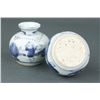 Image 4 : Pair Chinese Small BW Porcelain Jars 17/18 C.
