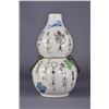 Image 1 : Republic Period Porcelain Double Gourd Vase