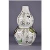 Image 2 : Republic Period Porcelain Double Gourd Vase