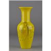 Image 1 : Chinese Yellow Peking Glass Vase Marked