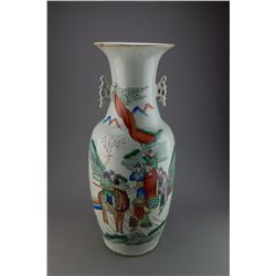 Chinese Famille Rose Porcelain Vase