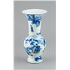 Image 1 : Chinese BW Porcelain Gu Style Vase Kangxi Mark
