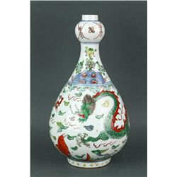 Chinese Wucai Porcelain Vase Jinyu Mantang MK