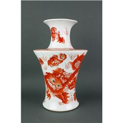 Red Fu Dogs &Calligraphy Porcelain Vase Tongzhi MK