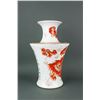 Image 4 : Red Fu Dogs &Calligraphy Porcelain Vase Tongzhi MK